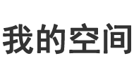 易县新闻网